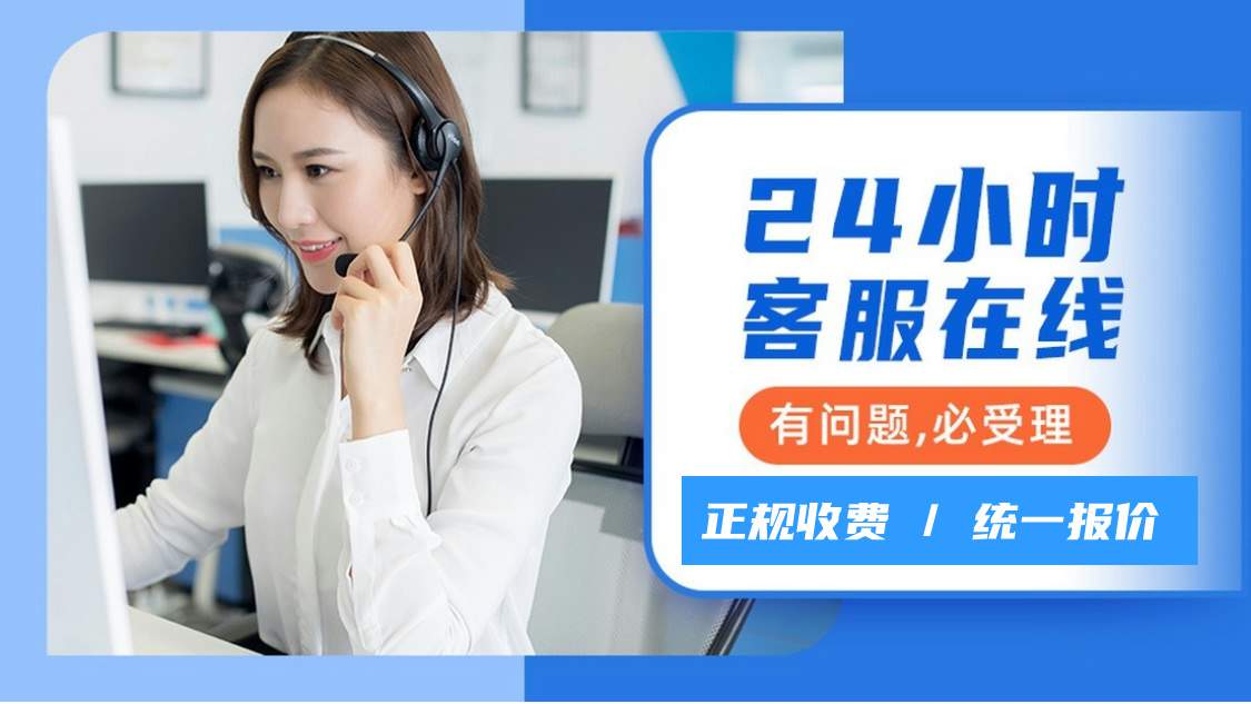 380玩彩网官网入口PT游戏APP_微视频｜在雄安，为幸福加码